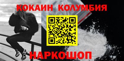 мдма Нарткала
