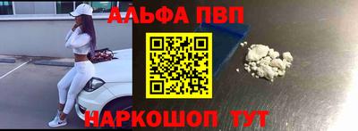 мдма Нарткала