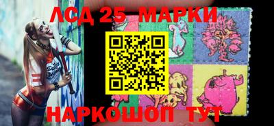 мдма Нарткала