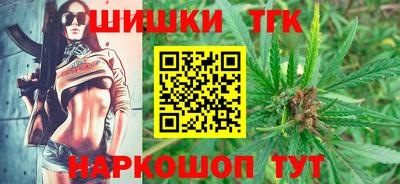 мдма Нарткала