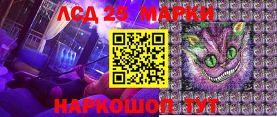 мдма Нарткала