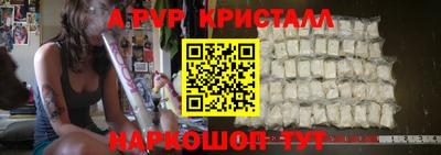 марихуана Нальчик