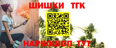 мдма Нарткала