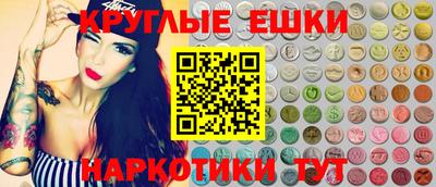 марихуана Нальчик