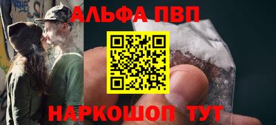 мдма Нарткала