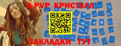 мдма Нарткала