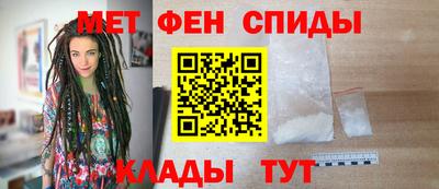 каннабис Наро-Фоминск