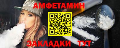 каннабис Наро-Фоминск