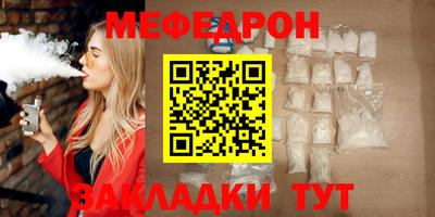 марки lsd Рузаевка
