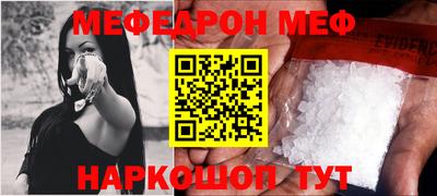 мдма Нарткала