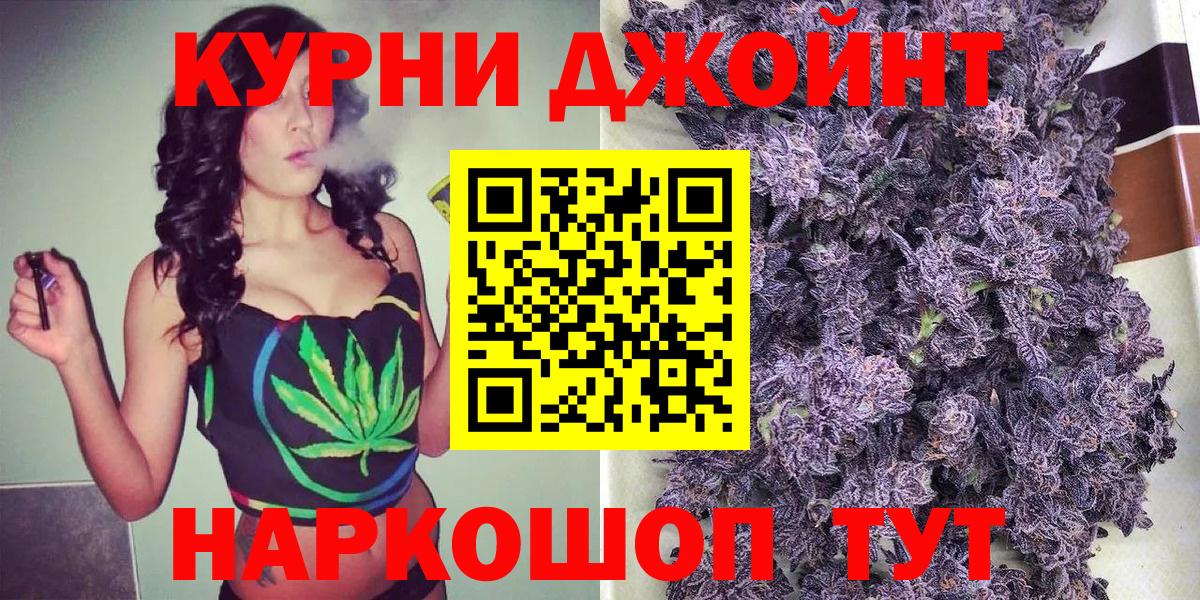Конопля VHQ Ртищево